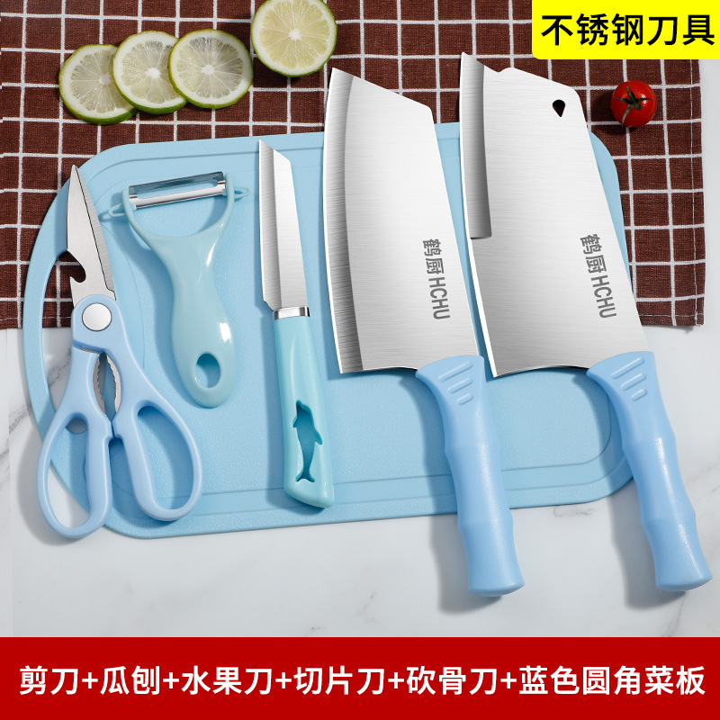 Cuchillo de cocina dormitorio cuchillo de corte doméstico cuchillo de cocina cuchillo de cocina cuchillo de frutas cuchillo de corte de melón