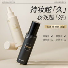 MK852ɰ˶ڴVCAFyFٳĤLЧ֊y