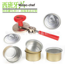 턓˲;~ӺʳƷչ^ܷXքӷڙC