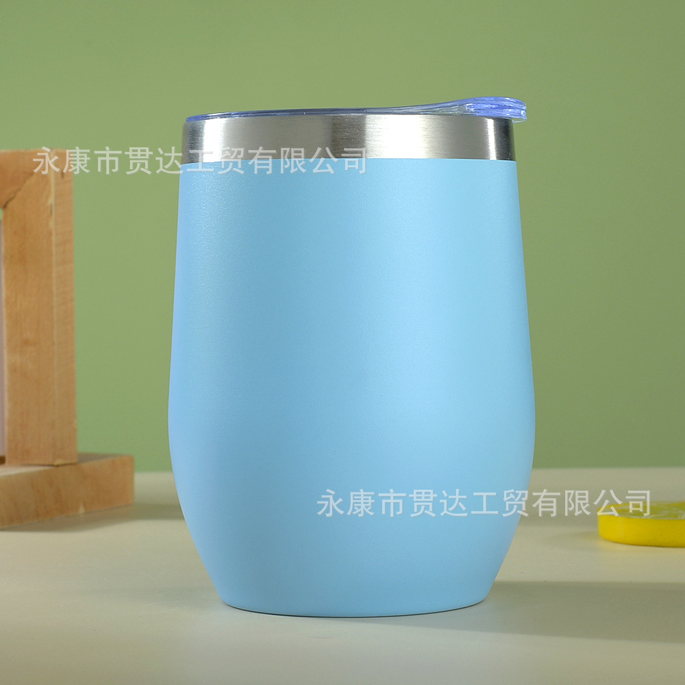 Comercio exterior transfronterizo exclusivamente para taza de cáscara de huevo de 12oz taza de agua de acero inoxidable 304 preservación al vacío de doble capa en forma de U vino tinto taza de huevo