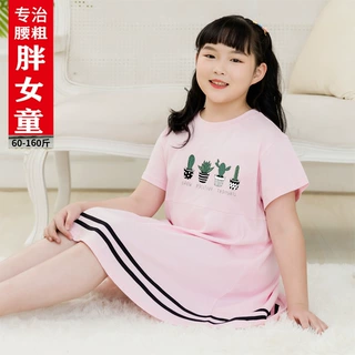 202夏季童装胖女童短袖加肥连衣裙拼接中大童公主裙胖女孩休闲洋
