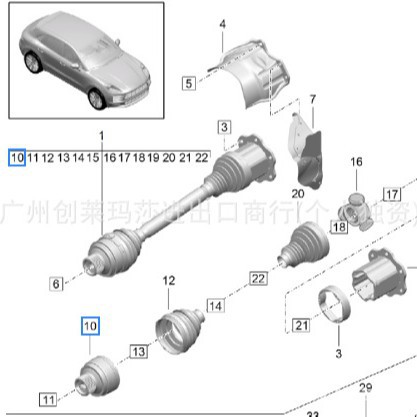 8K0407305M/95840727100/Repair kit for the outer ball cage of the half shaft, suitable for Porsche Cayenne and Macan