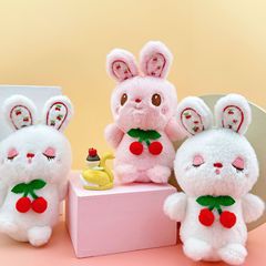 可愛櫻桃小兔子掛件毛絨玩偶公仔小熊包包掛飾迷你布娃娃情侶女生