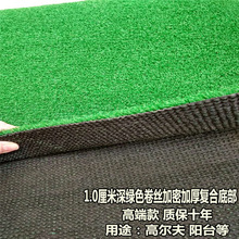 1���־��z���|���ܼӺ���X���b���ͥԺ�����O���ϼٲ�ƺ�|