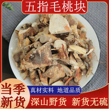 ��ָë����ș����צ��ţ�̸�ë�Ҹ���؛��ָë�Ҹ��������Ҝ�ʳ��