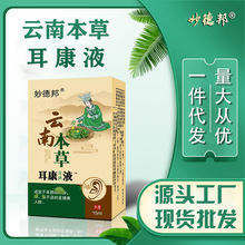 ҺϱݶζҺζͶжҺlW