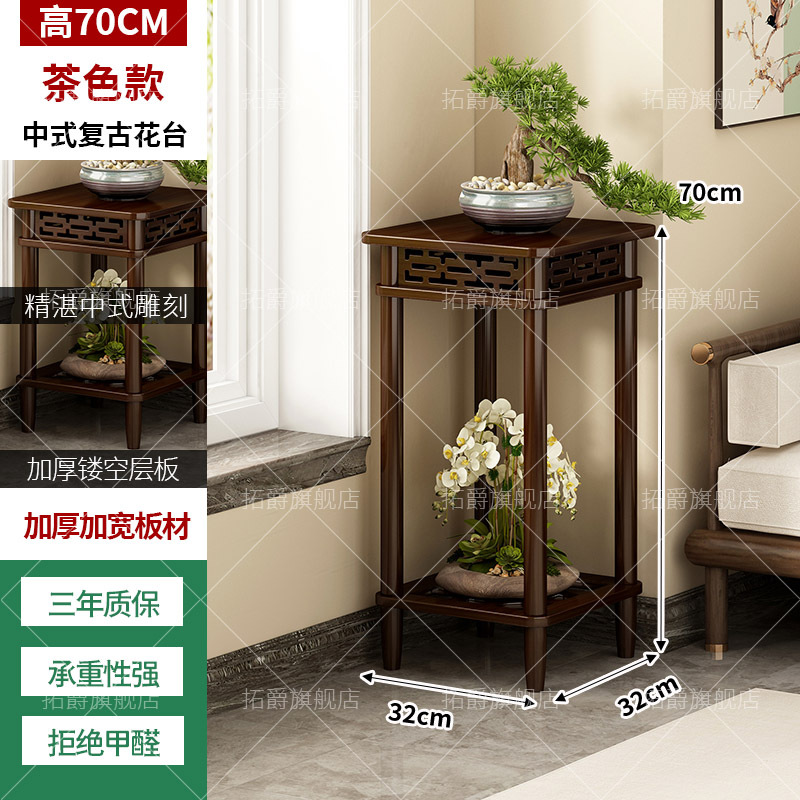 [브라운] 높이 70cm 꽃대 조각모형