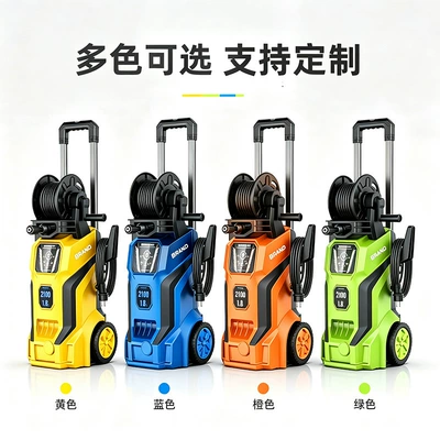Car Washing Device, High-Power Cleaning — Car washing machine