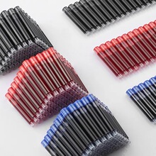 䓹P��ī��3.4/2.6�ڏ���ɫ�{ɫ�tɫ����Q���līˮ