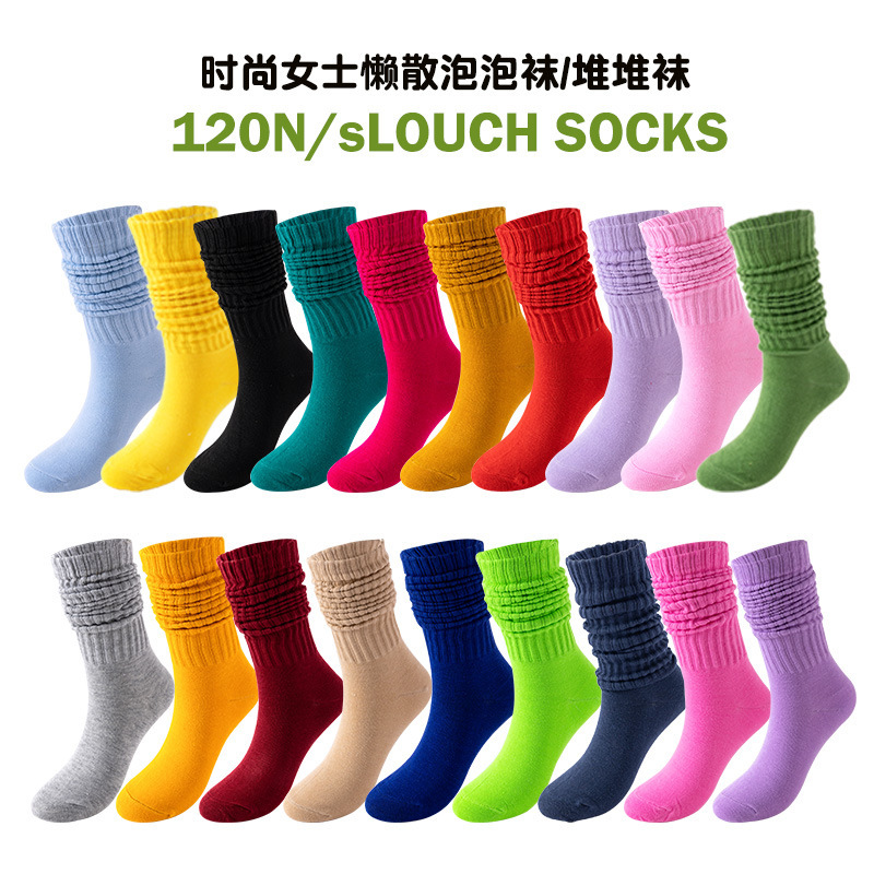 European and American Cross-Border Solid Color Slouch Socks, Candy-Colored Warm Trendy Long Socks, Slouch Socks, Bubble Socks