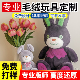 ë�q��߶��ư��������ӹ���������żӆ��С������ë�q���������