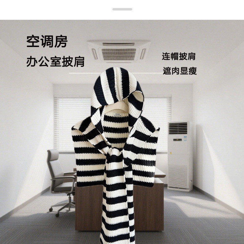 Korean style~heavyweight wool design fashionable knitted hooded shawl for women 26 autumn and winter warm versatile striped cardigan
