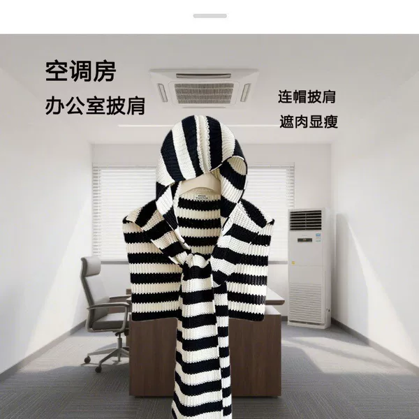 Korean style~heavyweight wool design fashionable knitted hooded shawl for women 26 autumn and winter warm versatile striped cardigan