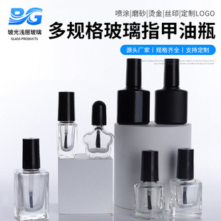 5mlָ����ƿ��ëˢ͸������ƿ10ml�����z���bƿ���б�y������ƿ
