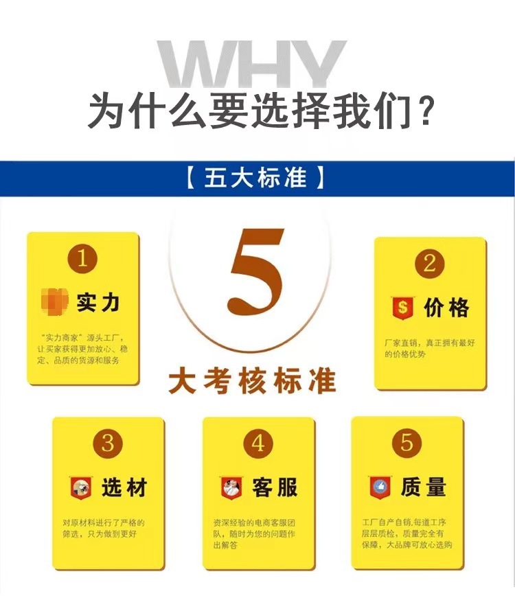 微信图片_20221123101117