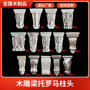 �|�ľ��ľ���^���КWʽ�����_�R����ʽ�¹Ž�����T�^�b���