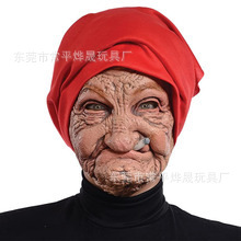 ハロウィンの新商品のおばあさんのラテックスの人物のマスクの頭カバーのおばあさんの頭の老人のマスクのメーカーの現物