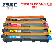 �����ֵ�brother TN-251BK TN-255ī�ۺ�DR-251CL���Ĺļ�