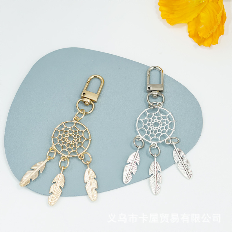 Ethnic style retro court weaving dream catcher key chain feather leaf door buckle airpods pendant car