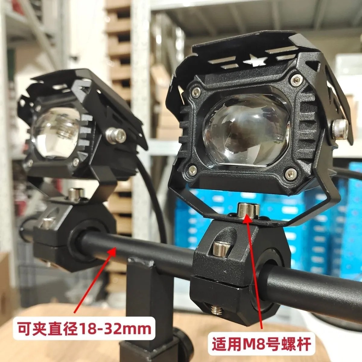 Soporte de faro externo de motocicleta 18 - 32mm abrazadera de tubo modificada para parachoques de automóviles eléctricos soporte de lámpara de aleación de aluminio de aluminio