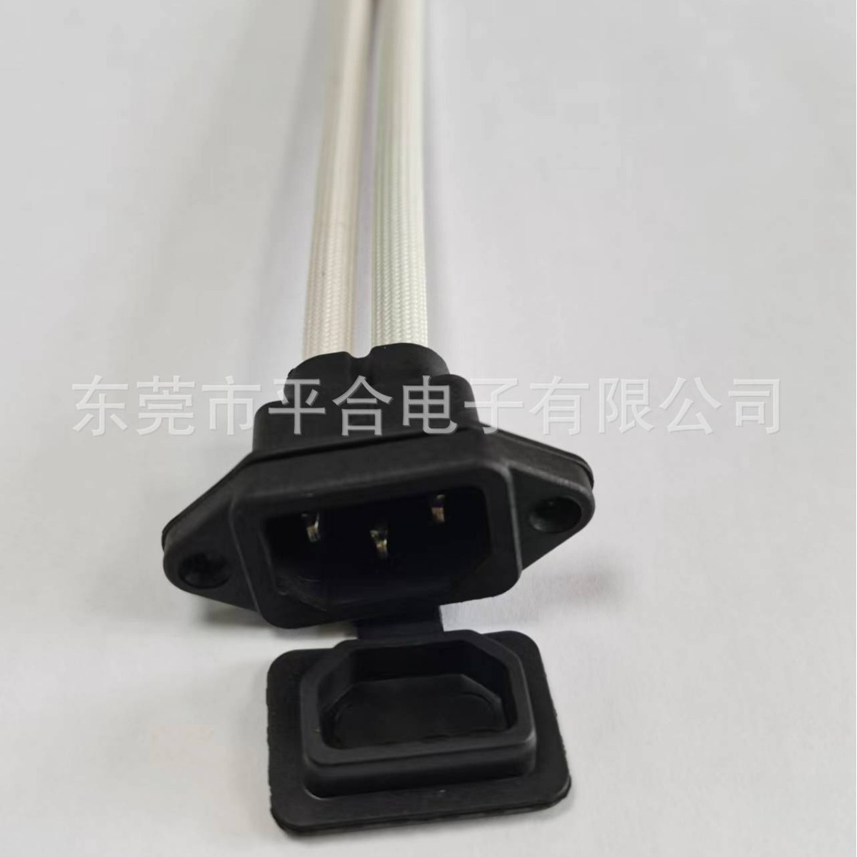 20A 30A 40A 50A大电流品字头 外卖换电插头 锂电池充放电品字头