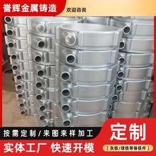 定制非标灰铁铸造件大型机床铸铁配件铸灰铁球墨铸铁轮船泵阀订做