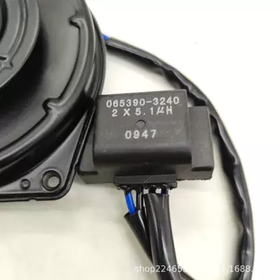 Fan Car Cooling