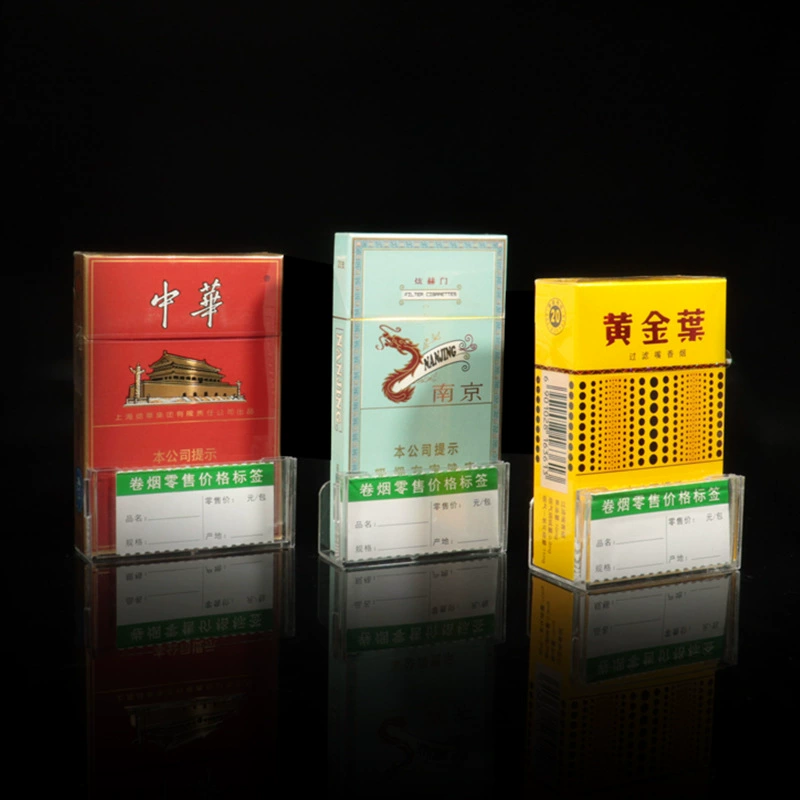 Круглосуточный Магазин Супермаркет Коробка Этикетки Сигареты Коробка Этикетки Цена Сигареты Настольная Карта Полка Сигареты Стеллаж Основание