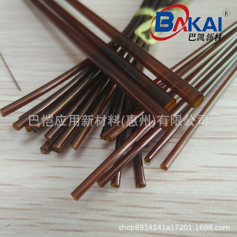 聚酰亚胺pi管 耐温400度毛细管无缝挤出PI管 充盈管 医用精密导管-阿里巴巴