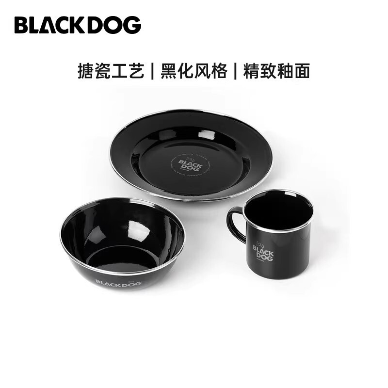 Blackdog Outdoor Camping Style Tableware Enamel Bowls and Plates Picnic Equipment Camping Style Dinner Plates Water Cup Portable Set
