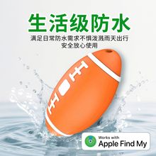 �ϙ���Find My��Ʒ���Ҳ������ܷ��G���O�����߁G�O�����ö�λ��