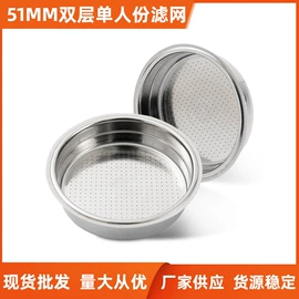 咖啡具套装;配套器具;咖啡过滤器