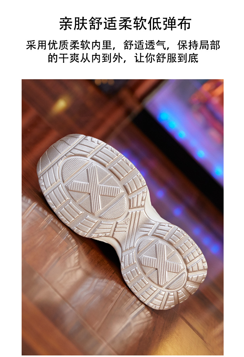 Giày sneaker nữ đế dày độn cao bên trong, phong cách thể thao thường ngày — Màu be chi tiết 9