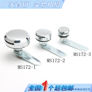 ��̹ MS-A-172-1 812-1-2-3�D���i �����C���i �_�P���ƙ��T�i