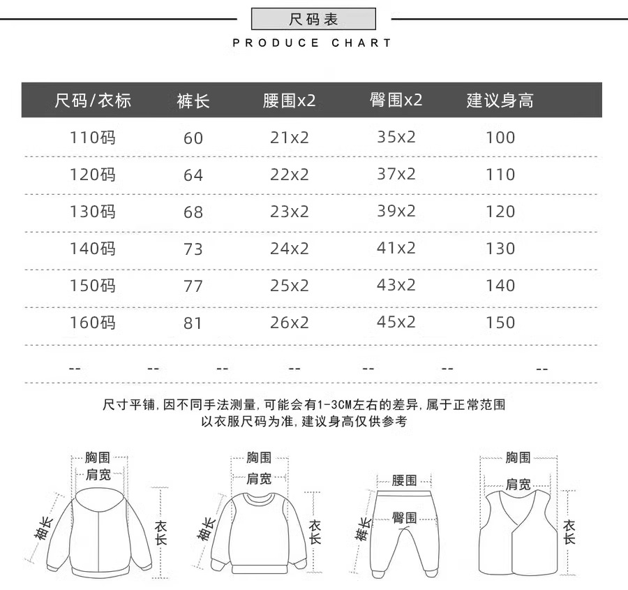 微信图片_20240421140059.png