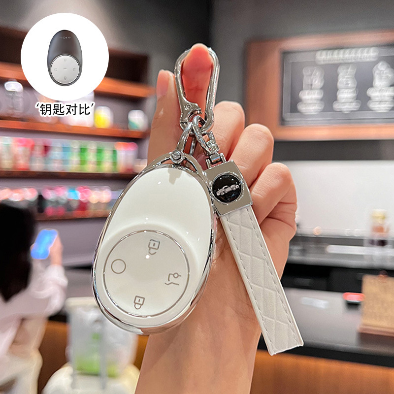 [Trumpchi Aian] 실버 엣지 화이트 + 카라비너