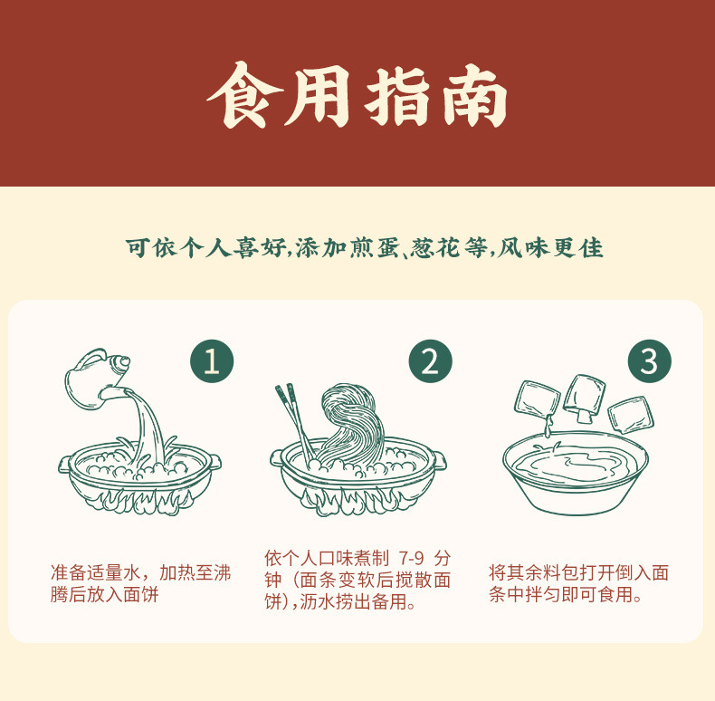 5b4bd716-c053-458a-a033-63d74522d000.jpe