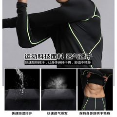 Wholesale Men's Sports Casual Running Set: Fitness Tight-Fit Quick-Dry Long-Sleeve Top & Pants, Training Wear 0005