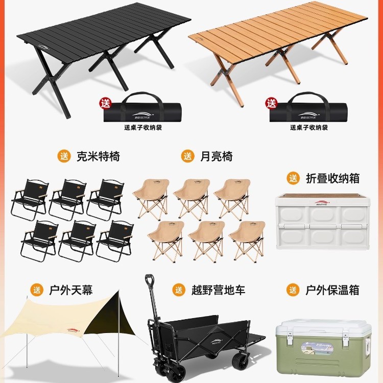 Outdoor Folding Table and Chair Set Portable Equipment for Picnics, Camping, Barbecue, and Stall Setup