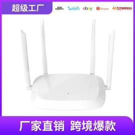 中继器;数码连接器;网络播放器