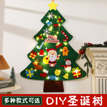 �羳�¿�diyë���}�Q���b�Ʒ���ßo�����}�Q����b�Ʒ�}�Q�YƷ