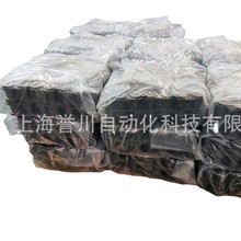 ����̨��TYC120-2朗l��24A�p��24A-2朗l������38.1MM