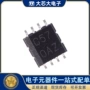 全新多路sn74lvc2g157dctr复用器ic