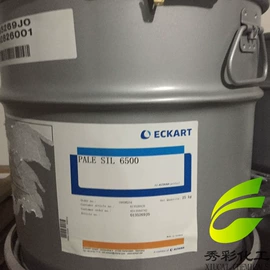 珠光粉;金属粉、浆;荧光颜料