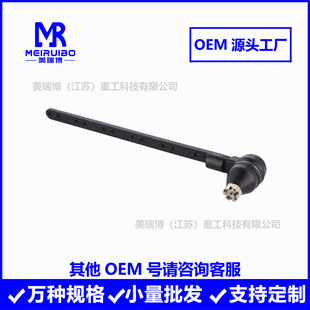 596200TRֱ���U ���U���^ �S��ֱ����Ʒ�|�F؛