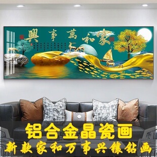 �챳�����쮋���������b�ɳ�l��ʽ�ڮ�ĵ���͏d�͏d�֮��b�