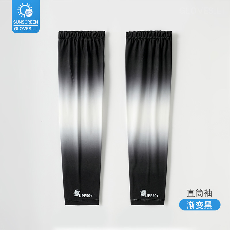 Verano gradiente protector solar manga nueva conducción de bicicleta ligera y delgada protector solar respirante alargado dedo de braza de verano gradiente hielo manga