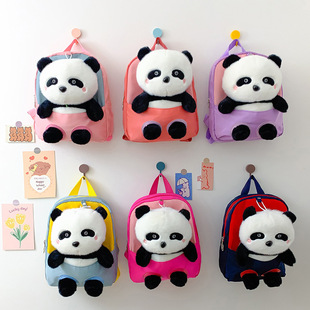 Panda Children's Kindergarten Student Backpack New Cute Baby Panda Out Plush Toy Small Backpack
