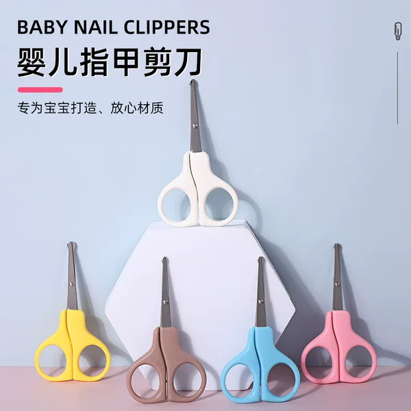 Baby Safety Nail Scissors, Baby Anti-Pinch Stainless Steel Long Mouth Scissors, Baby Special Safety Round Head Scissors