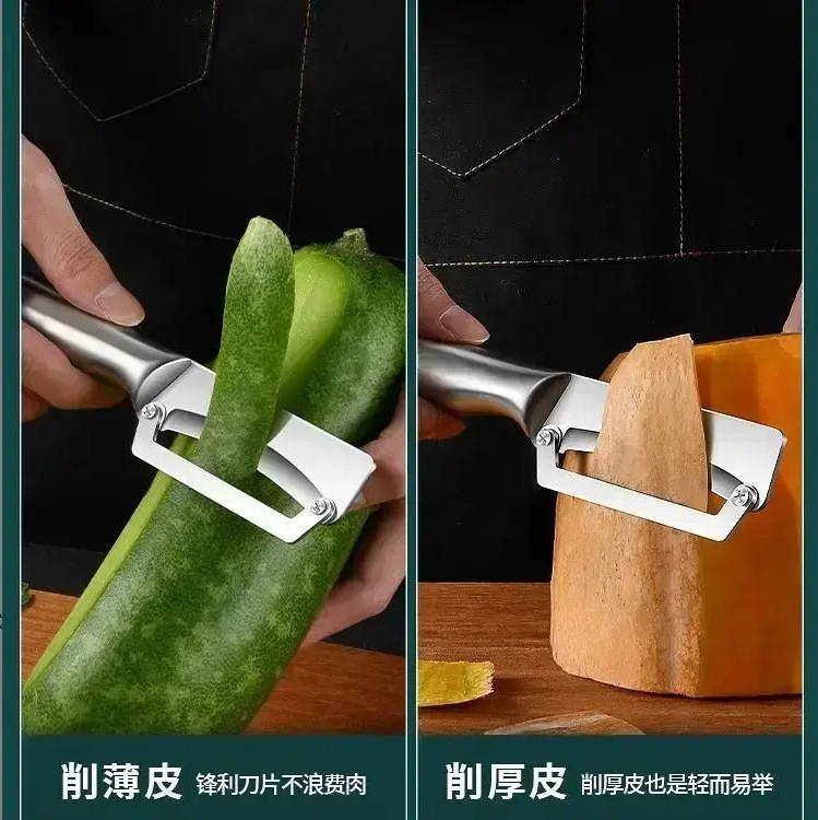 Cuchillo de cocina multifuncional, pelador de acero inoxidable, herramienta de fruta especial de cocina, cepillado de melón dos en uno, cuchillo de caña de azúcar de acero